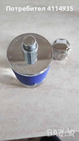 Парфюм Montblanc Explorer Ultra Blue 100ml, снимка 3 - Мъжки парфюми - 54391628