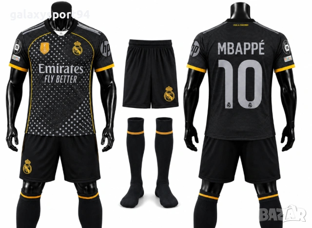 New Екип с Чорапи Черен Mbappe Real Madrid Комплект Mbappe Real Madrid 2026