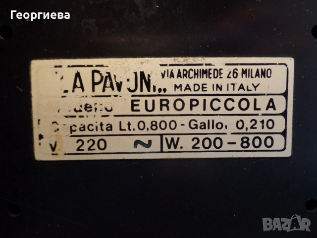 Кафемашина La Pavoni Europiccola (+3 резервни ринга), снимка 7 - Кафемашини - 54981223