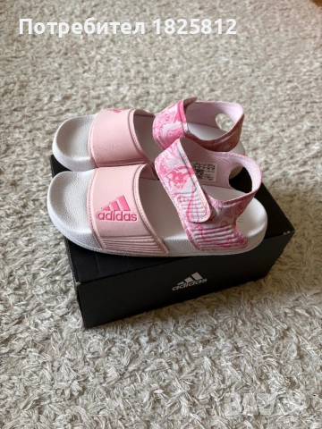 Adidas сандали 31 номер , снимка 3 - Детски маратонки - 54728232