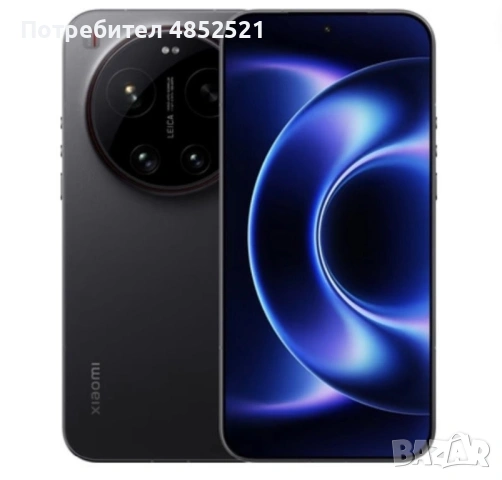Xiaomi 17 Ultra 5G Dual Sim 16GB RAM 512GB - Black