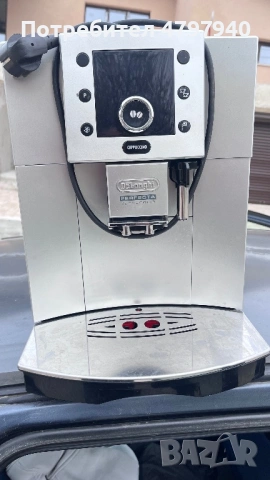 Delongi perfecta capuccino