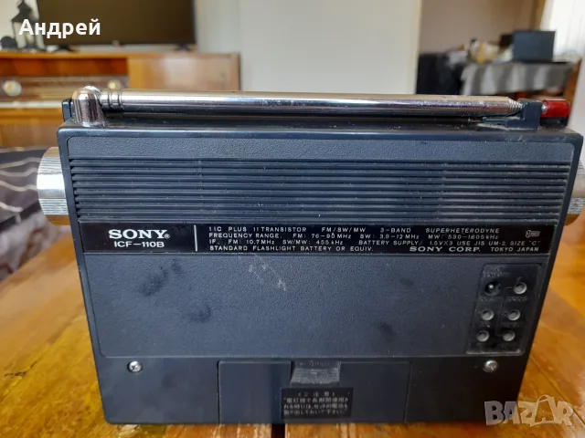 Старо радио,радиоприемник Sony IC-11, снимка 5 - Антикварни и старинни предмети - 55511661