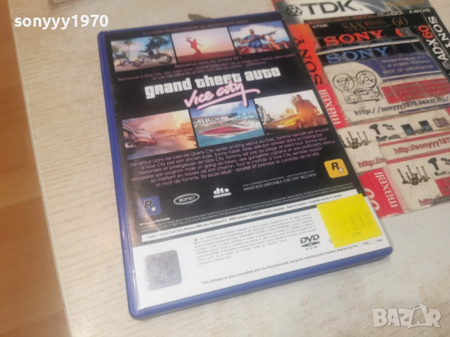 SONY PS3 GAME GTA FIVE 1606261240H1E3R, снимка 13 - Игри за PlayStation - 54924865