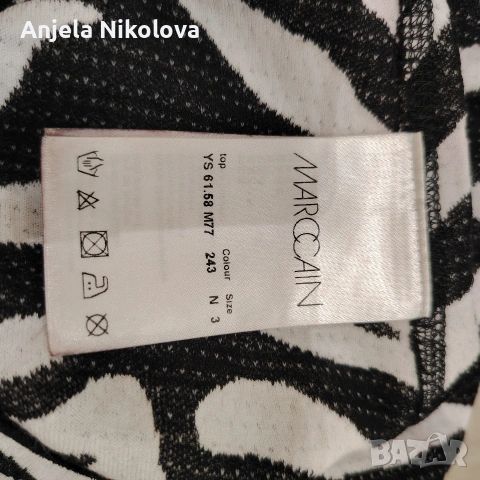рокля MARCCAIN, снимка 4 - Рокли - 54868580