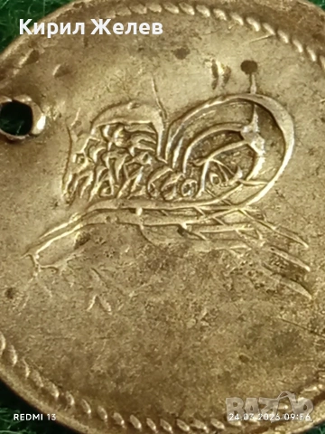 Сребърна монета 1 1/2 куруш 1255/3г. Османска Империя Султан Абдул Меджид Константинопол 41296, снимка 4 - Нумизматика и бонистика - 53956270