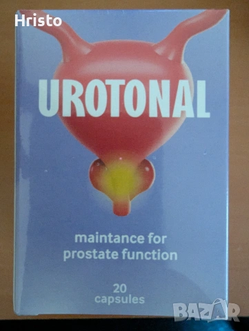 Urotonal - капсули за подпомагане функцията на простатата 4 кутии x 20 капсули