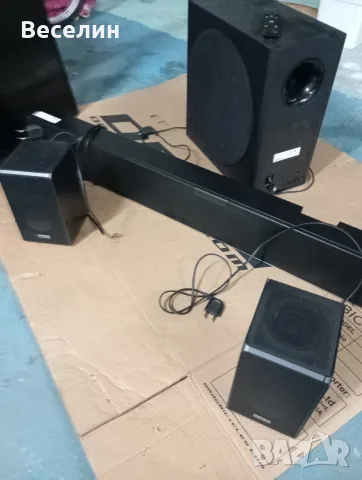 Samsung soundbar HW-Q90R 