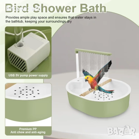 Птича вана Bird Shower с USB захранване за птички НОВО, снимка 3 - За птици - 54715956