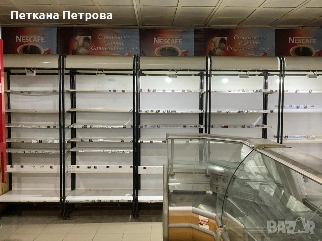Оборудване за магазин – витрини, фризери, стелажи
