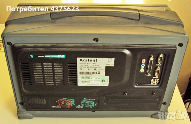 Agilent Voice Quality Tester VQT J1981C + J1996A PHONE ADAPTER x2, снимка 7 - Друга електроника - 55154912
