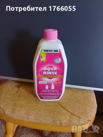 Течен концентрат за тоалетна Thetford Aqua Rinse+Течен концентрат за тоалетна Thetford Aqua Kem Blue, снимка 3 - Химически тоалетни - 55242873