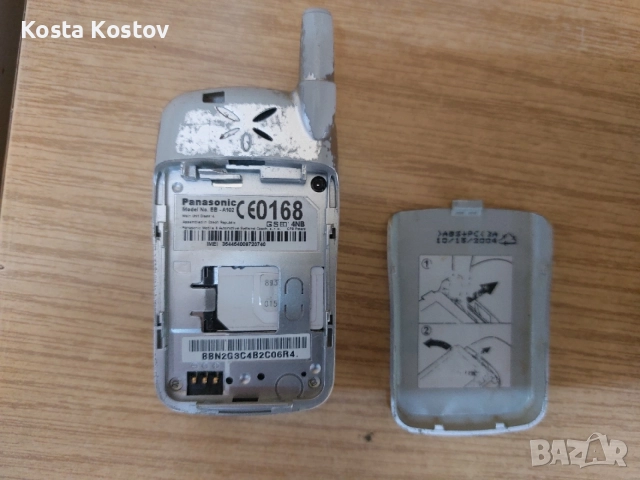 Panasonic EB-A108, снимка 3 - Други - 55348037