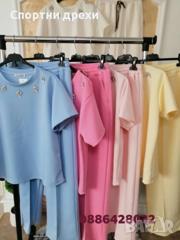 Нов модел ПРЕКРАСНИ ДАМСКИ ИТАЛИАНСКИ комплекти в бяколко цвята, снимка 11 - Комплекти - 54077181