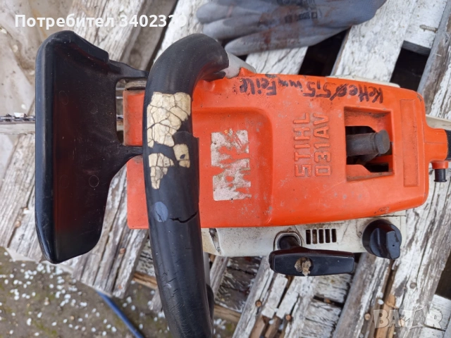 Stihl 031 av, снимка 2 - Други - 54308455