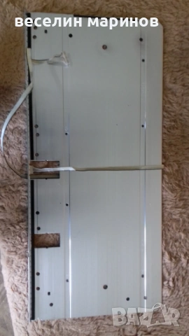 Продавам работещи платки за телевизор PHILIPS 40PFL4308H/12, снимка 7 - Части и Платки - 54165797