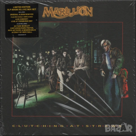 Marillion. Цени в обявата., снимка 3 - Грамофонни плочи - 54370090