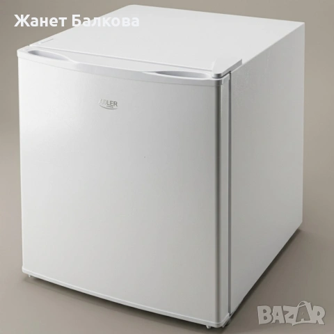 Компактен мини хладилник 45L – тих (40 dB), икономичен, с регулируема температура, снимка 9 - Хладилници - 54516003
