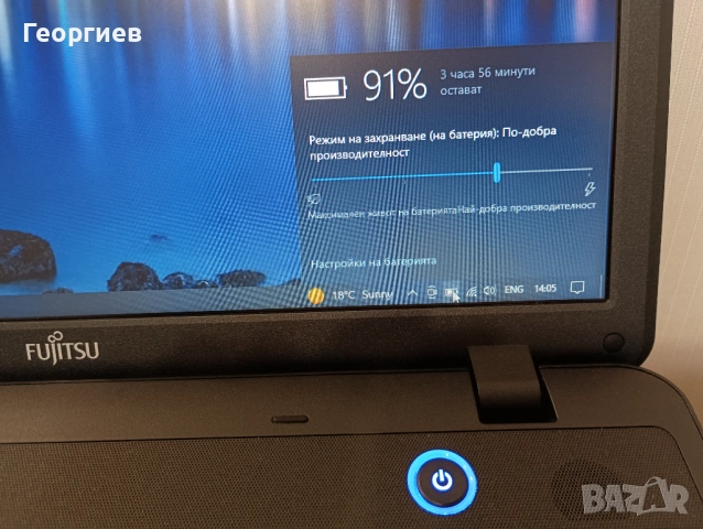 Лаптоп Fujitsu LifeBook A Series  i3 2348M - 15,6", снимка 4 - Лаптопи за дома - 54233527