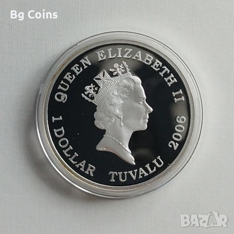 Сребро 1 OZ 2006 Кола , снимка 2 - Нумизматика и бонистика - 54378679