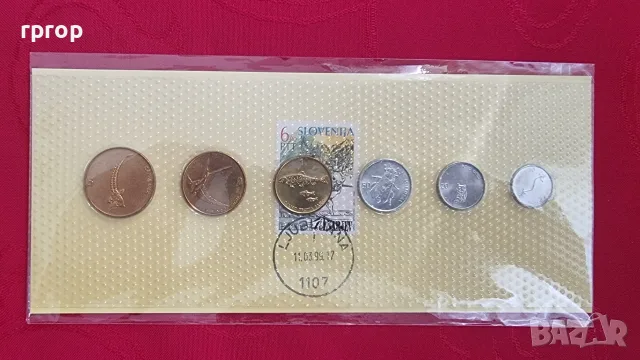 Цена 13 евро на лот. Монети. UNC., снимка 3 - Нумизматика и бонистика - 48025330