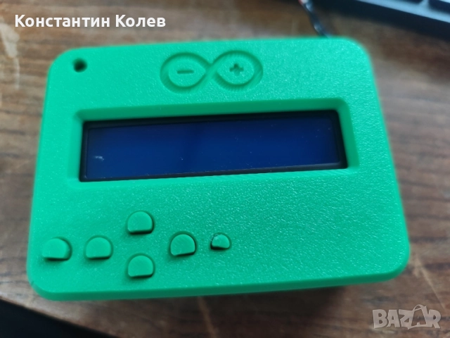 Arduino Uno + LCD Keypad + Case