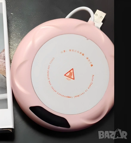 Нагревател за чаши. , снимка 2 - Други - 54259153