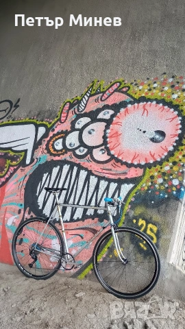 Градски велосипед колело Kondor Sanremo 