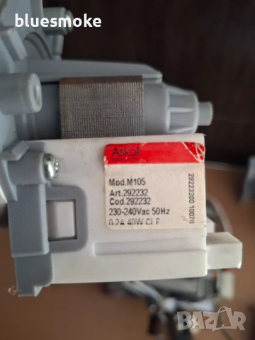 Части пералня самсунг, снимка 5 - Перални - 54243406