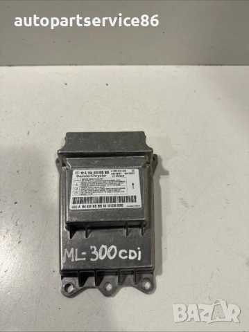 Контролен модул ECU за Mercedes ML W164 3.0 CDI (2011) A1648205585 OEM