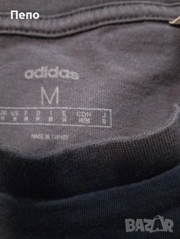 Тениска Adidas , снимка 2 - Тениски - 54016163