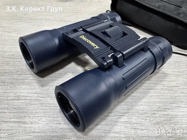 Бинокъл Levenhuk Discovery basick BB 10x25