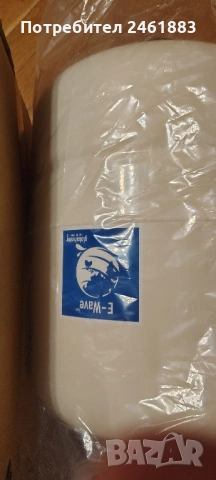 Global Water Solutions Ltd. model Peb-24LX, снимка 11 - Напояване - 54653847