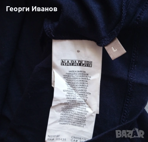 %SPRING SALE! КАТО НОВА NAPAPIJRI Size L Navy Blue Long Sleeve Top оригинална блуза фланела горница, снимка 4 - Блузи - 54463092