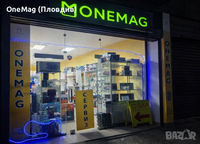 Търсим продавач-консултант и касиер