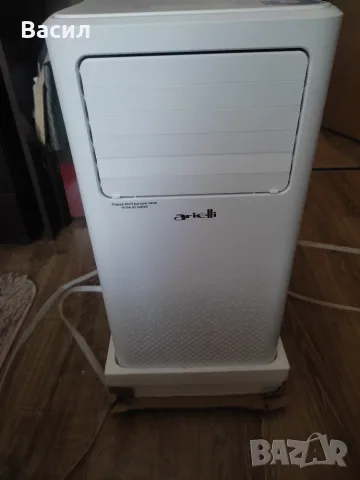 Мобилен климатик Ариели AP-09HDX