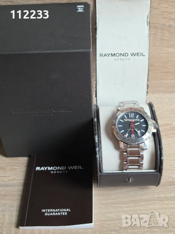 Raymond Weil Nabucco GMT, снимка 4 - Мъжки - 55059574