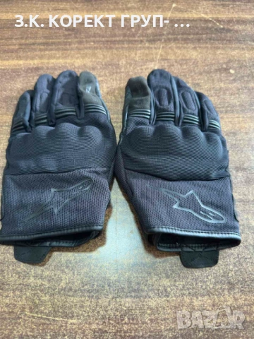 Mото ръкавици Alpinestars Copper Gloves XL, снимка 4 - Ръкавици - 54891671