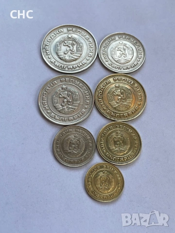 Монети 1990 година 1, 2, 5, 10, 20, 50 стотинки и 1 лев. Пълен лот., снимка 6 - Нумизматика и бонистика - 51309542