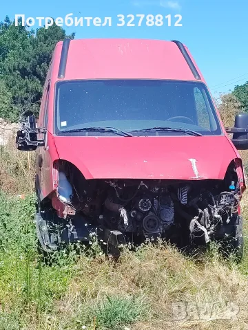 iveco daily 3.0