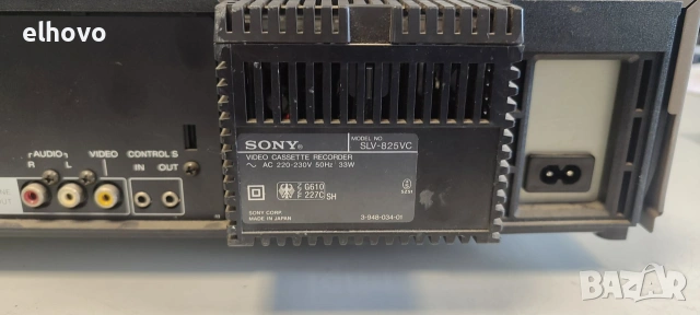 Видео player Sony SLV-825, снимка 6 - Плейъри, домашно кино, прожектори - 55277472