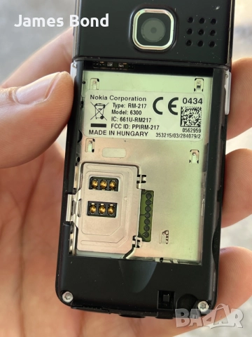 Телефон Nokia 6300 черен , снимка 9 - Nokia - 55197031