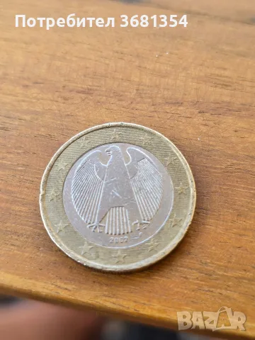 Монета 1€ от 2002г. с буква F, снимка 2 - Нумизматика и бонистика - 55320366