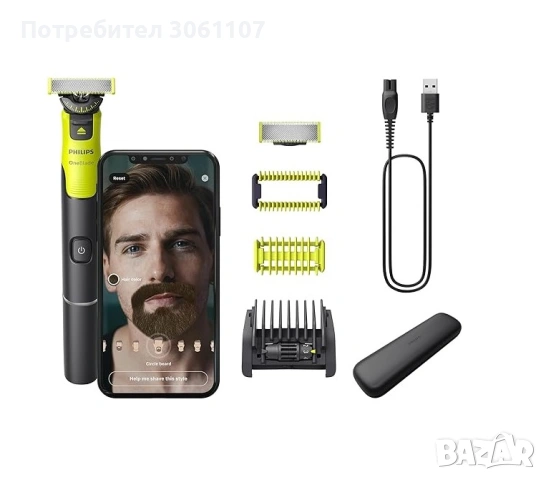 Хибридна самобръсначка за брада и тяло Philips OneBlade 360 QP4631/65