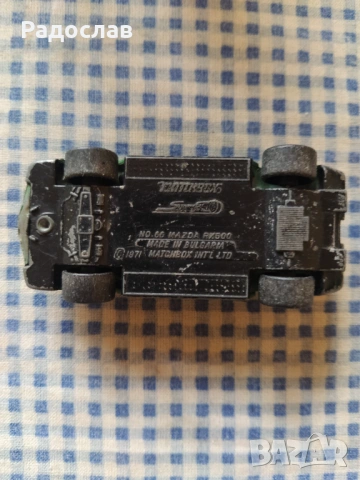 БГ Matchbox Mazda, снимка 6 - Колекции - 53951971