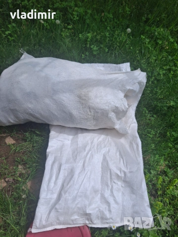 Сезалови чували, снимка 2 - Други стоки за дома - 54527203