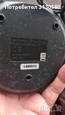 слушалки с база , снимка 6 - Слушалки и портативни колонки - 55407964