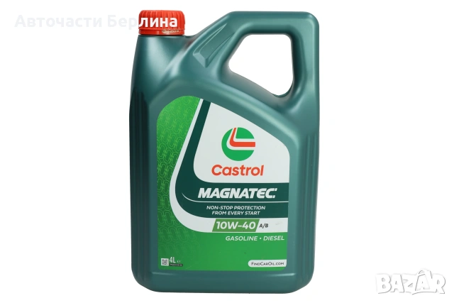 Моторно масло CASTROL 10W-40 ДВИГАТЕЛНО МАСЛО 4L, снимка 2 - Аксесоари и консумативи - 54979685