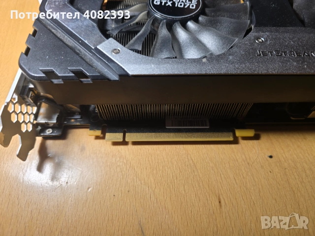 Palit GeForce GTX 1070 JetStream, снимка 4 - Видеокарти - 54897733