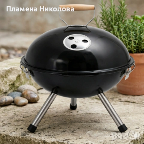 Туристическо барбекю на въглища с кълбовидна форма 37.5 x 45.5 см – компактно и преносимо за градина, снимка 4 - Барбекюта - 54638320